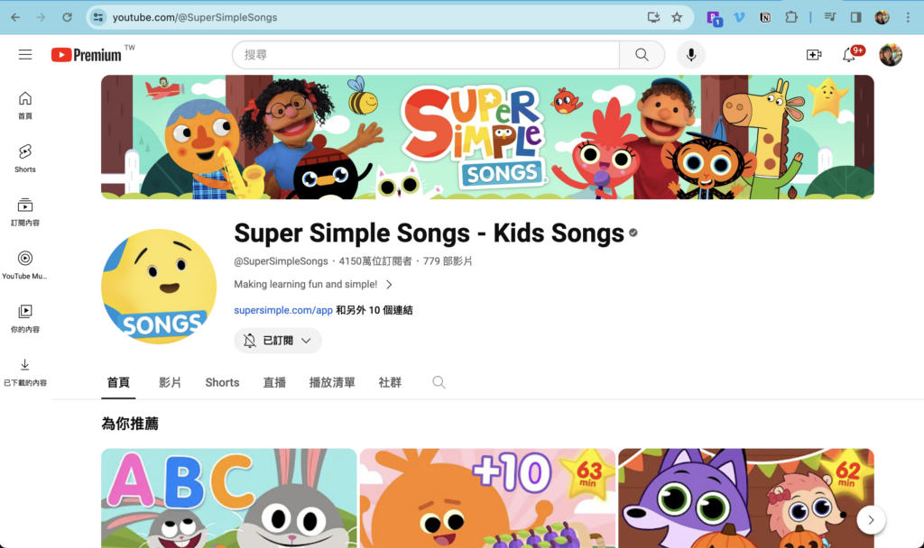 免費英語學習youtube頻道,懶人必備學習資源!