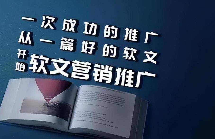 网络发稿媒体怎么选?这几个平台效果好!